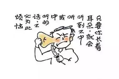 人民日报推荐20幅漫画，充满了人生哲理！(图5)