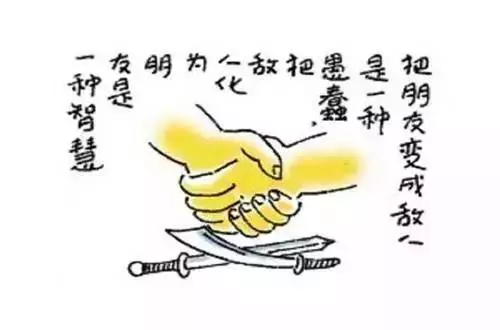 人民日报推荐20幅漫画，充满了人生哲理！(图8)