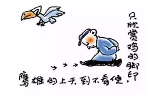 人民日报推荐20幅漫画，充满了人生哲理！(图9)