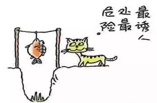 人民日报推荐20幅漫画，充满了人生哲理！(图10)