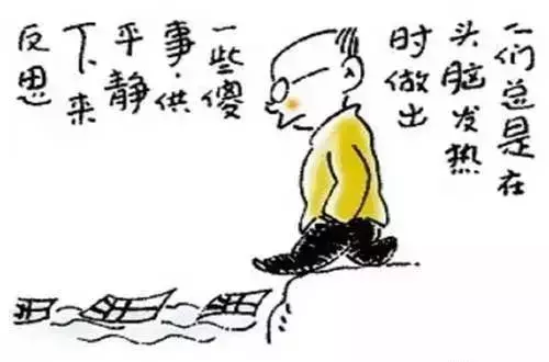 人民日报推荐20幅漫画，充满了人生哲理！(图11)