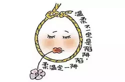 人民日报推荐20幅漫画，充满了人生哲理！(图18)