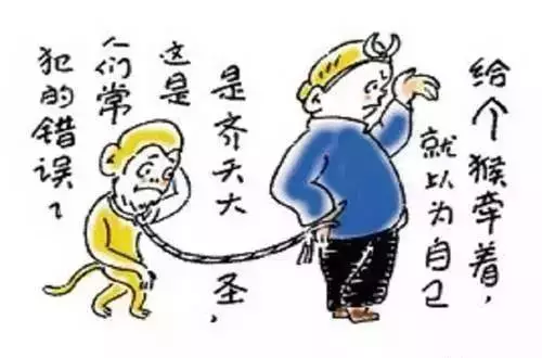 人民日报推荐20幅漫画，充满了人生哲理！(图20)