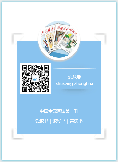 人民日报推荐20幅漫画，充满了人生哲理！(图21)