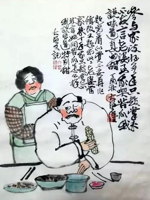 这些哲理漫画，寥寥数笔，说尽人生无限事！(图5)