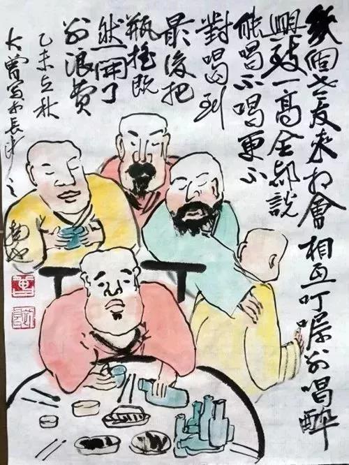 这些哲理漫画，寥寥数笔，说尽人生无限事！(图7)