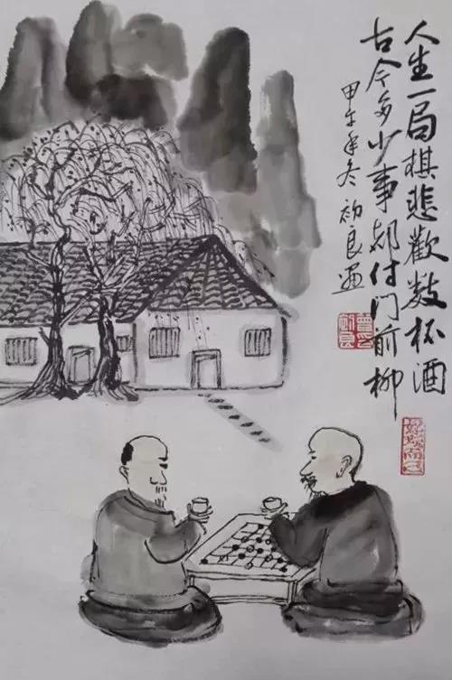 这些哲理漫画，寥寥数笔，说尽人生无限事！(图10)