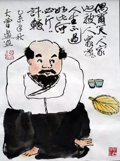 这些哲理漫画，寥寥数笔，说尽人生无限事！(图13)