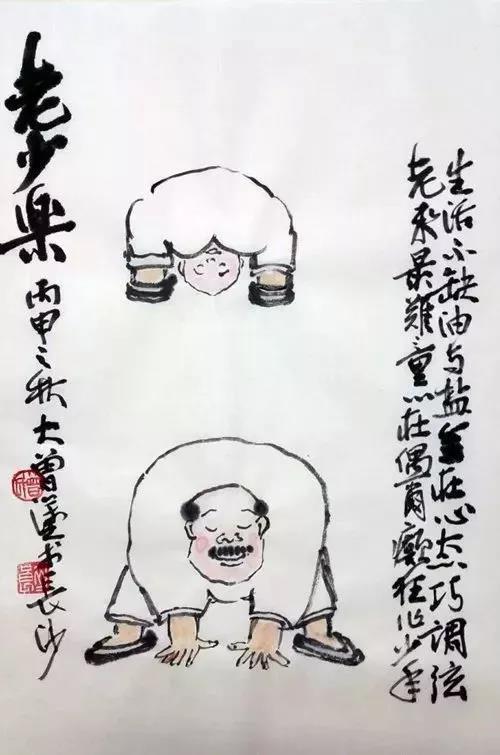 这些哲理漫画，寥寥数笔，说尽人生无限事！(图16)