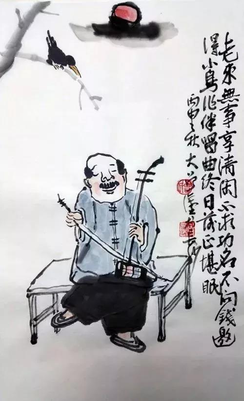 这些哲理漫画，寥寥数笔，说尽人生无限事！(图17)