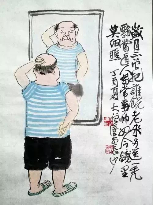 这些哲理漫画，寥寥数笔，说尽人生无限事！(图19)