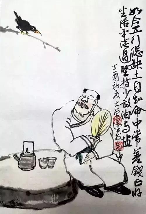 这些哲理漫画，寥寥数笔，说尽人生无限事！(图31)