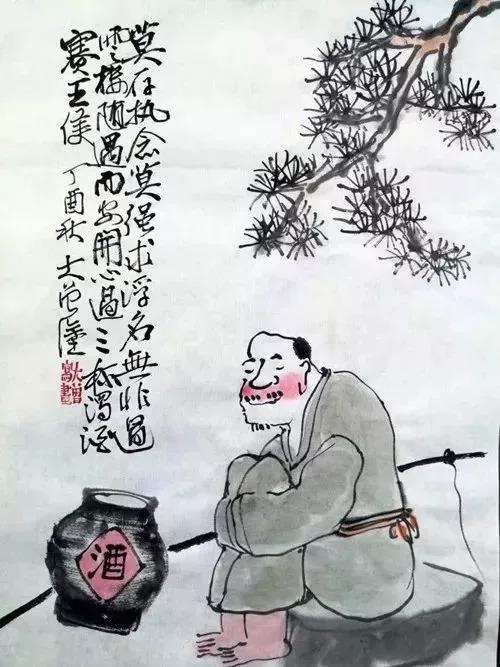 这些哲理漫画，寥寥数笔，说尽人生无限事！(图33)