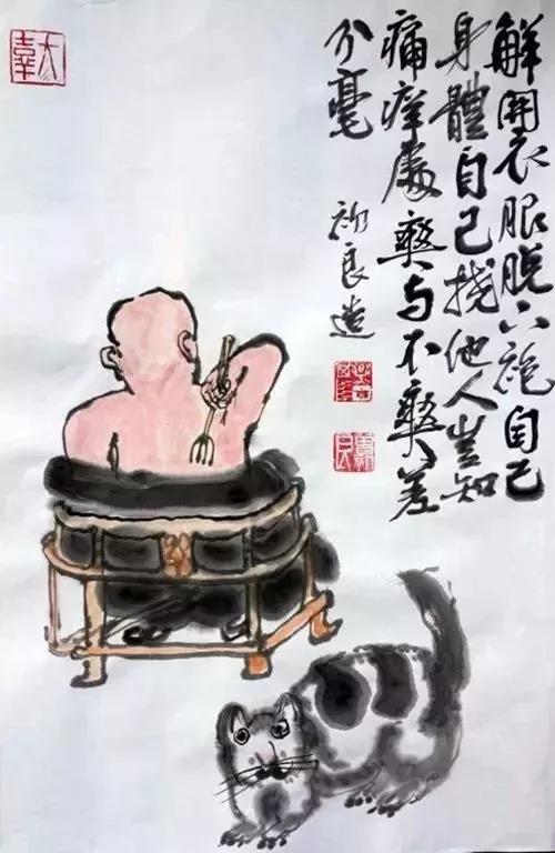 这些哲理漫画，寥寥数笔，说尽人生无限事！(图34)