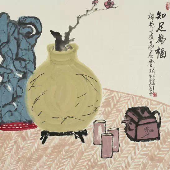 哲思 | 15幅顶级哲理漫画，看尽人生百味(图15)