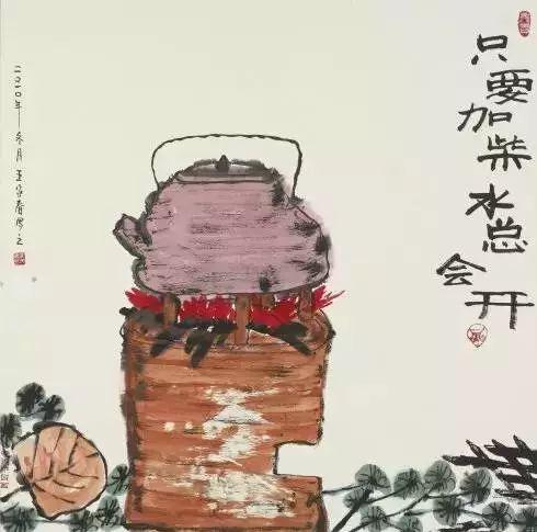 26幅哲理漫画，发人深省，意味悠长(图4)