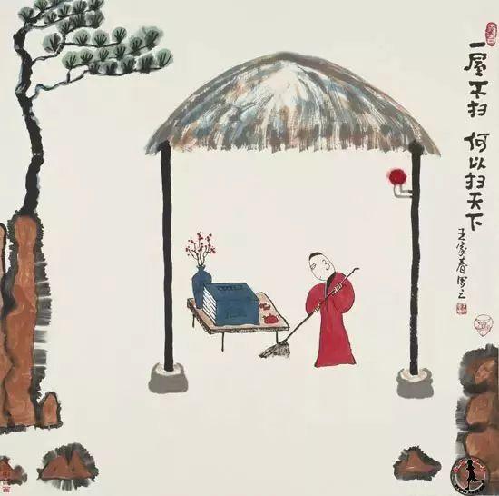 26幅哲理漫画，发人深省，意味悠长(图17)