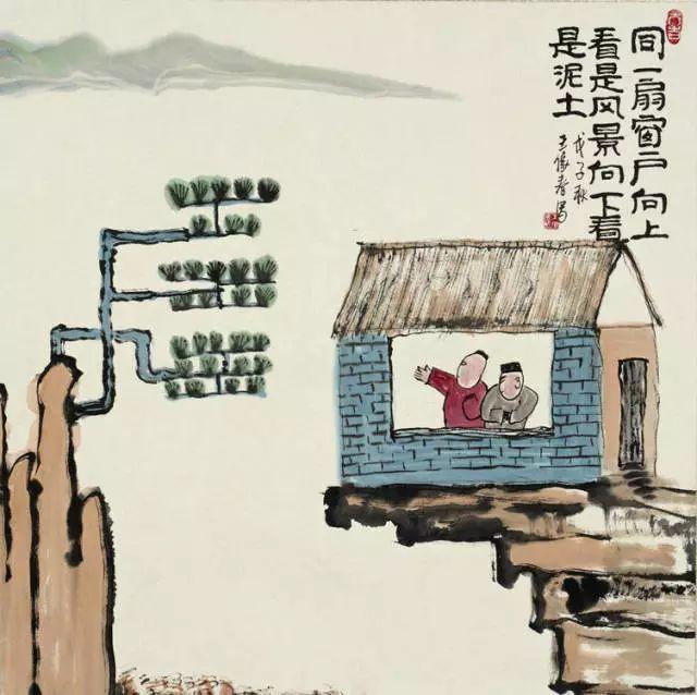 26幅哲理漫画，发人深省，意味悠长(图19)