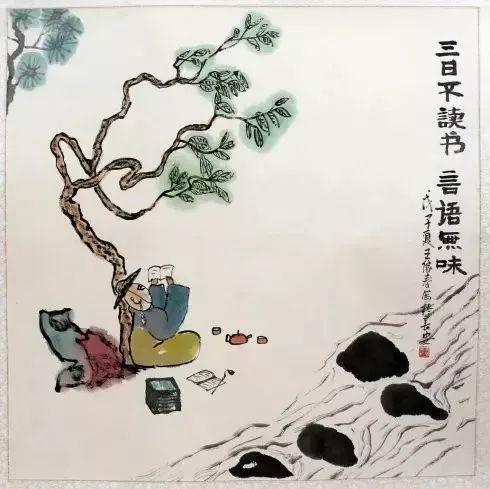 26幅哲理漫画，发人深省，意味悠长(图22)