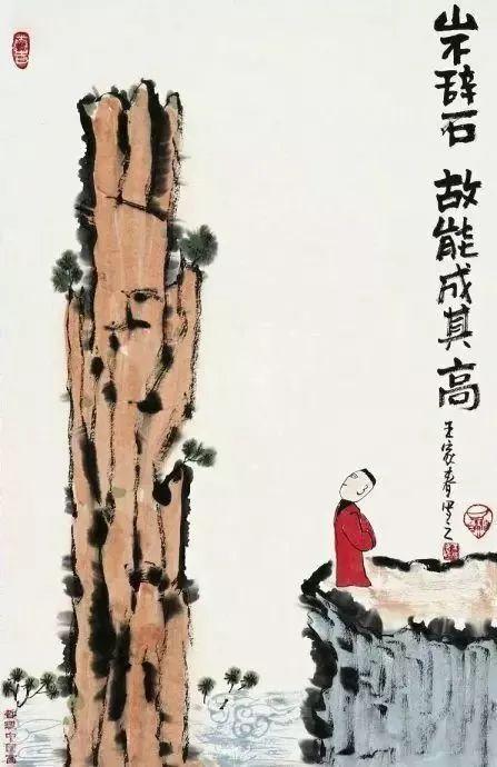 26幅哲理漫画，发人深省，意味悠长(图25)