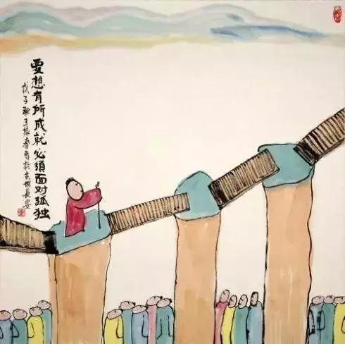 26幅哲理漫画，发人深省，意味悠长(图26)