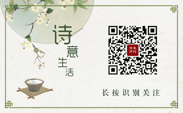 26幅哲理漫画，发人深省，意味悠长(图29)