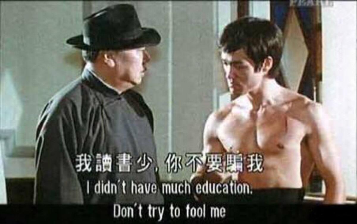 影视剧中的那些经典搞笑有趣的台词，你都知道吗？欢迎评论补充(图3)