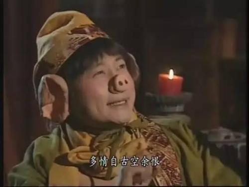 影视剧中的那些经典搞笑有趣的台词，你都知道吗？欢迎评论补充(图4)