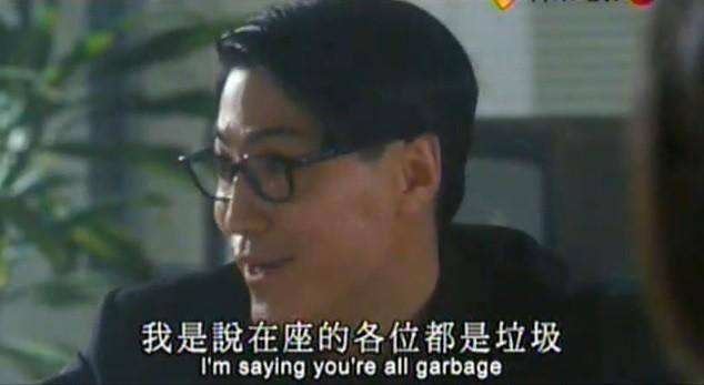 影视剧中的那些经典搞笑有趣的台词，你都知道吗？欢迎评论补充(图7)