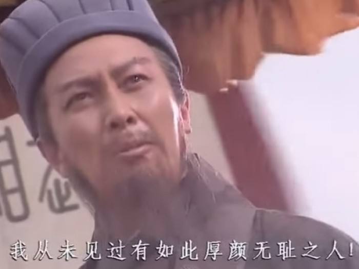 影视剧中的那些经典搞笑有趣的台词，你都知道吗？欢迎评论补充(图8)