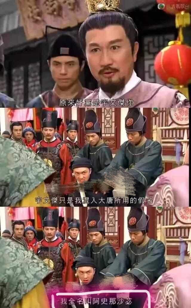 那些让人笑到窒息的电视剧台词，沙雕指数满天星(图7)