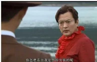 那些让人笑到窒息的电视剧台词，沙雕指数满天星(图11)