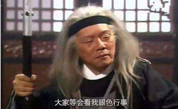 电视剧中让人笑到不行的台词(图5)