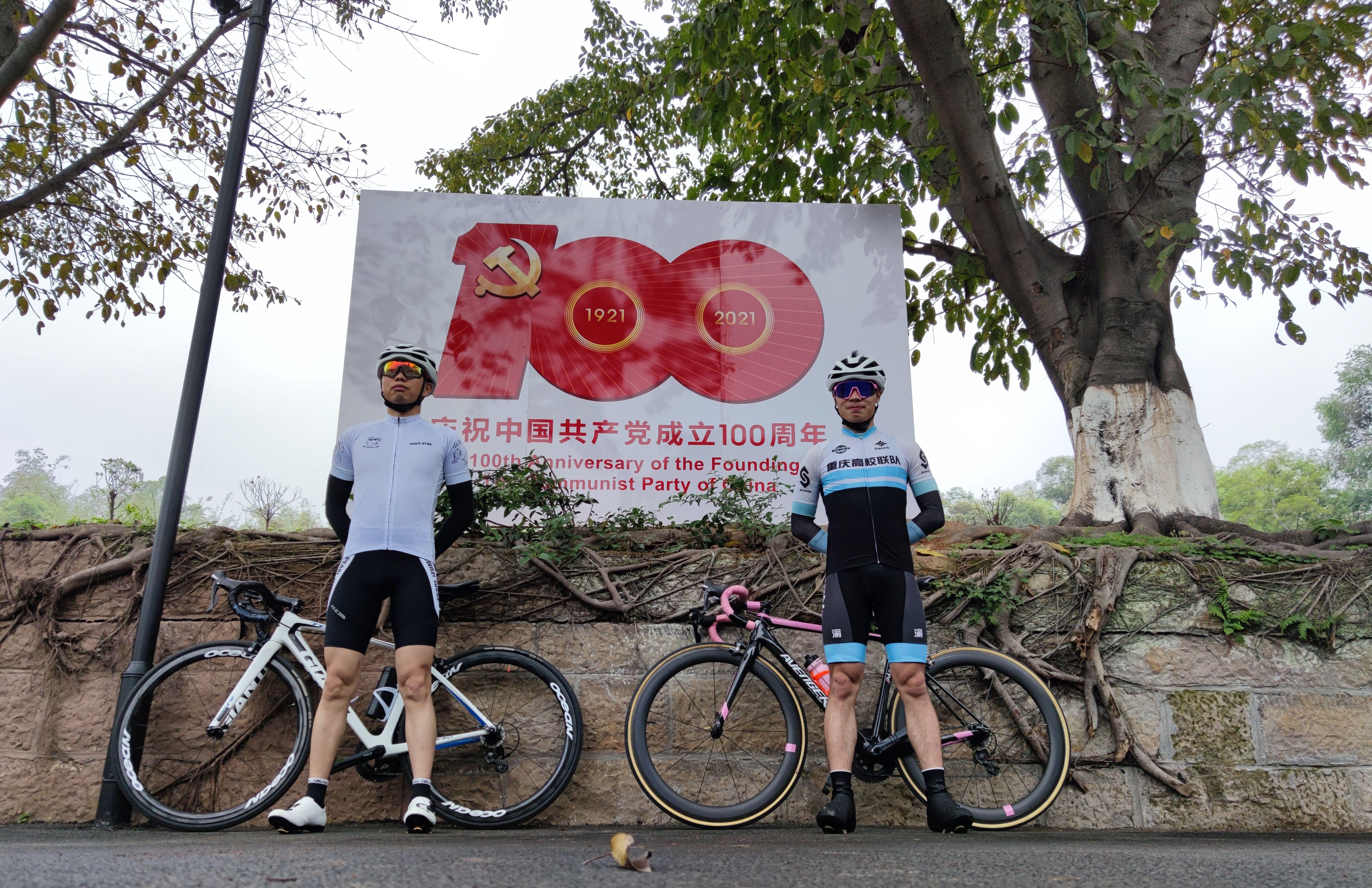 生命如骑行09 天睿洪祥：天哥天哥，踏天而歌(二)(图8)