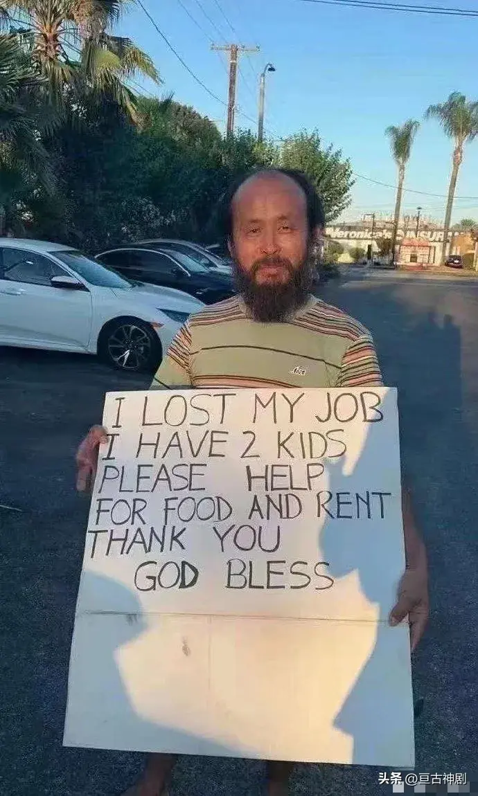 网红天哥借7万跪舔美国，夸赞其空气香甜，如今却形如乞丐(图4)