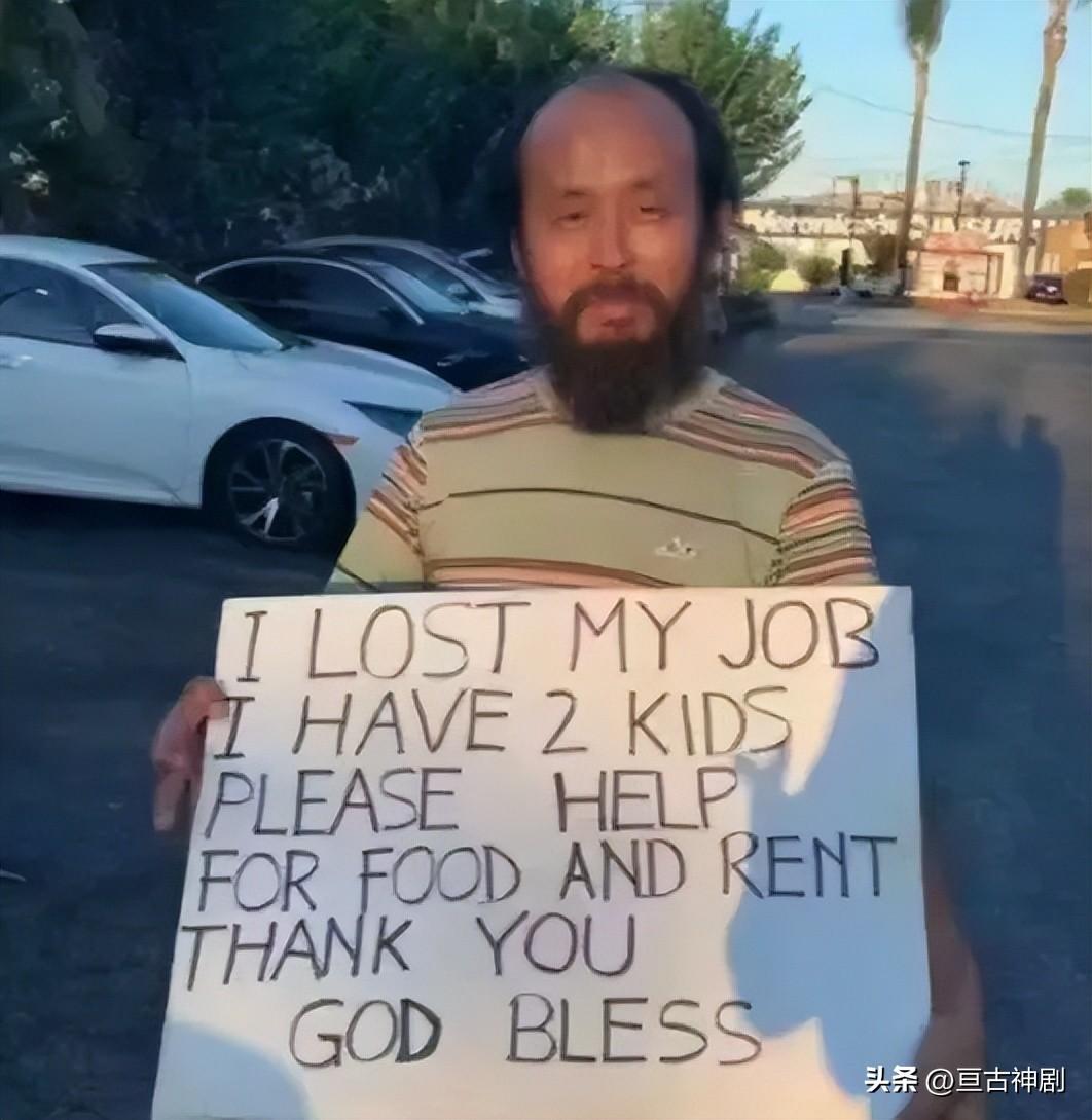 网红天哥借7万跪舔美国，夸赞其空气香甜，如今却形如乞丐(图15)