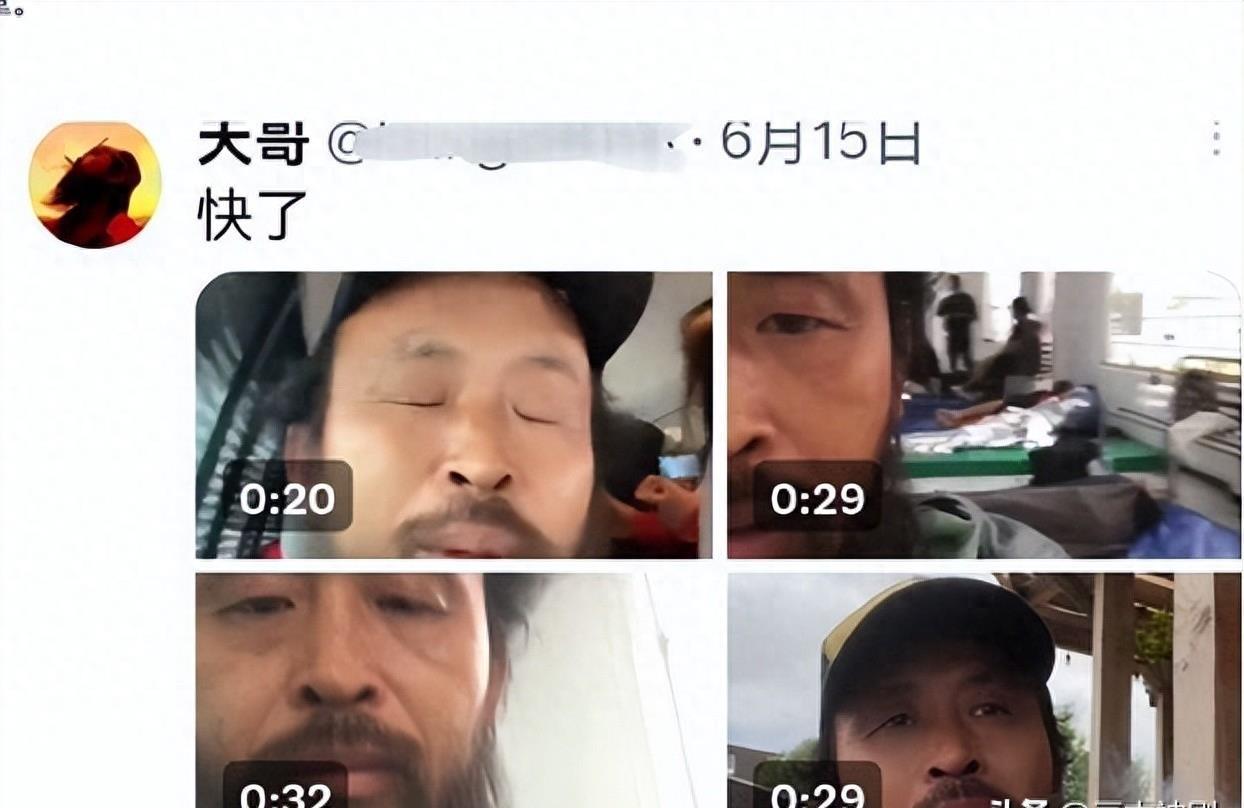 从网红到乞丐，这位天哥的翻转人生经历！(图9)