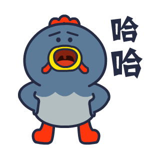 新出的50个损人金句，发给群友笑一笑，减减压！(图1)