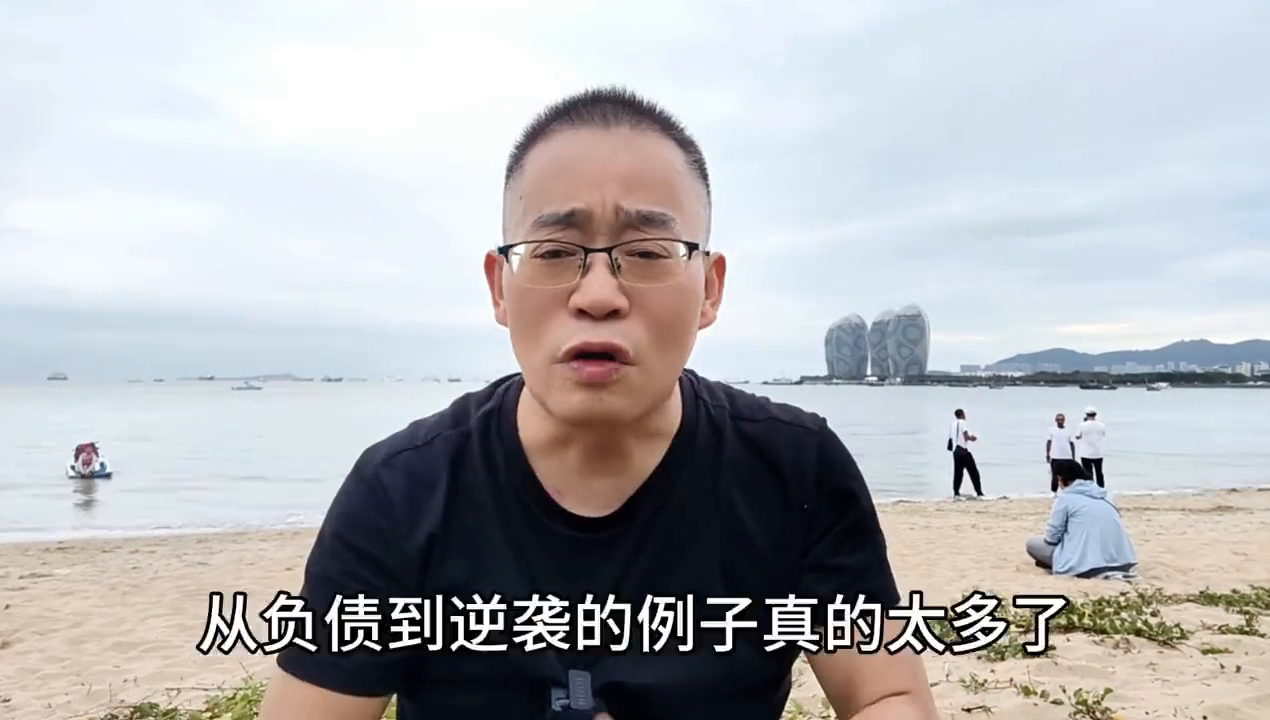 自信，乐观，永不放弃，是我的人生格言(图3)