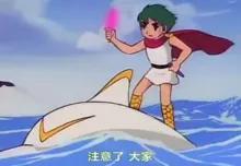 童年的你，还记得这些卡通片的经典台词吗(图4)