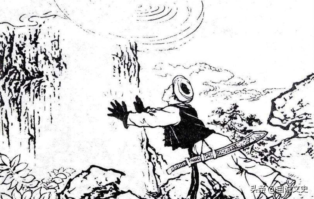 民间故事：龙宫求宝(图1)