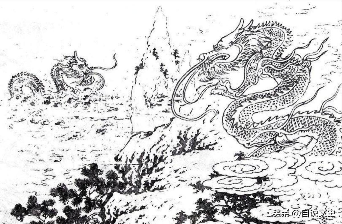 民间故事：龙宫求宝(图2)