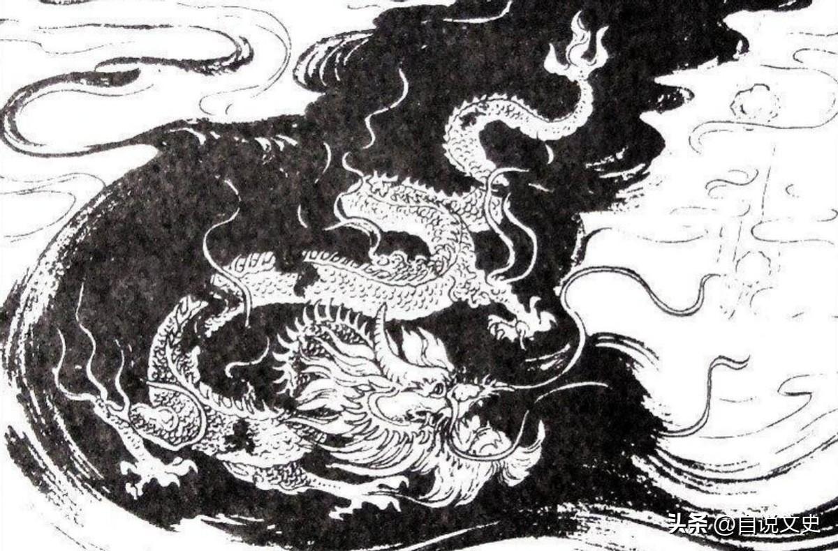 民间故事：龙宫求宝(图3)