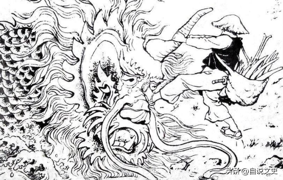 民间故事：龙宫求宝(图4)