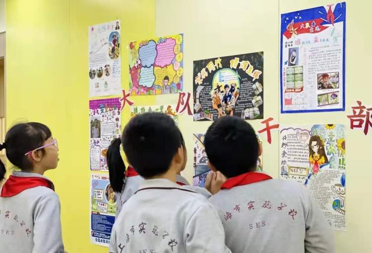 少先队大队委员竞选，参选的孩子都精心准备了三张“名片”(图5)