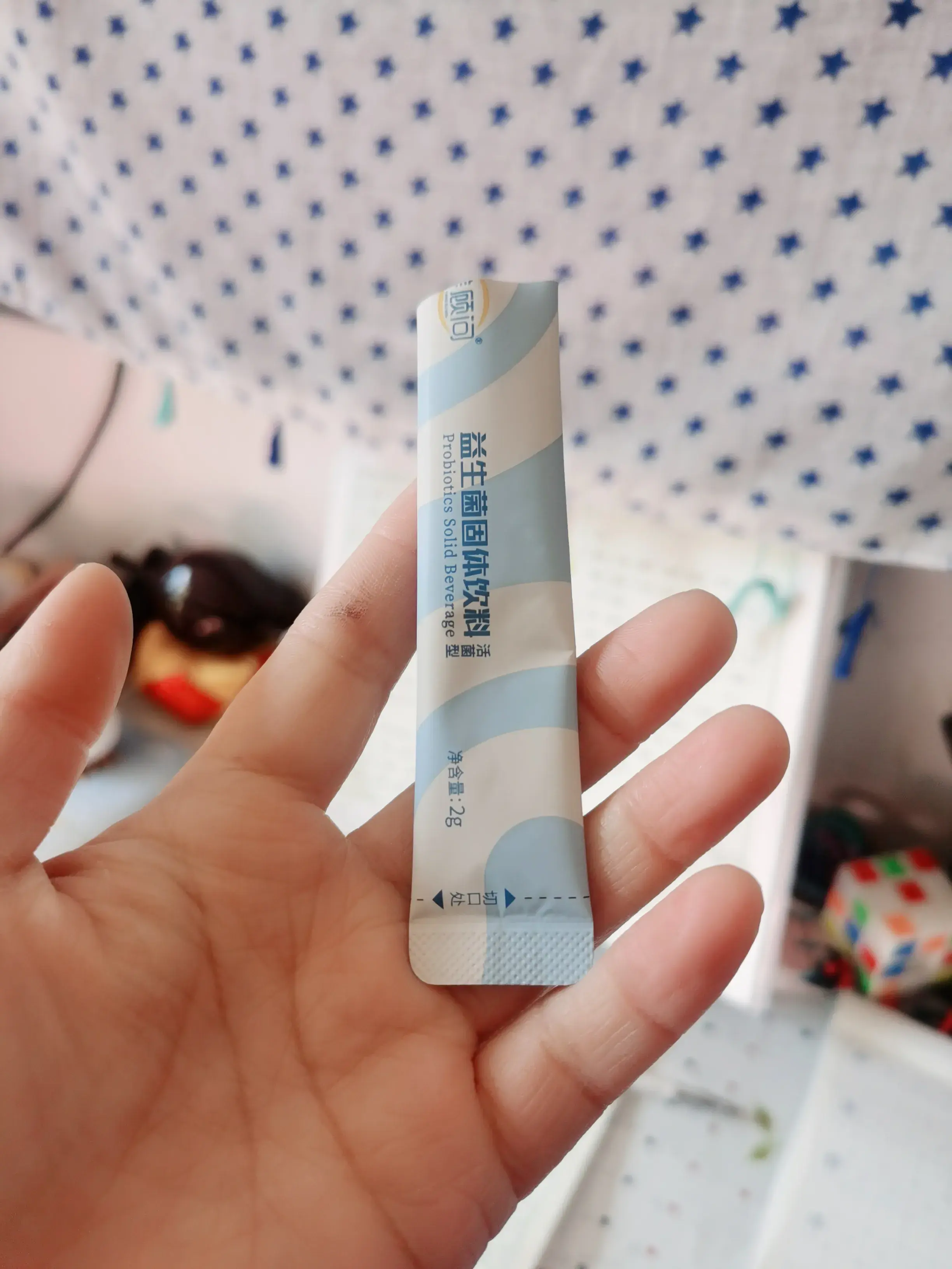 感恩日记第1天：感恩父母的用心(图2)