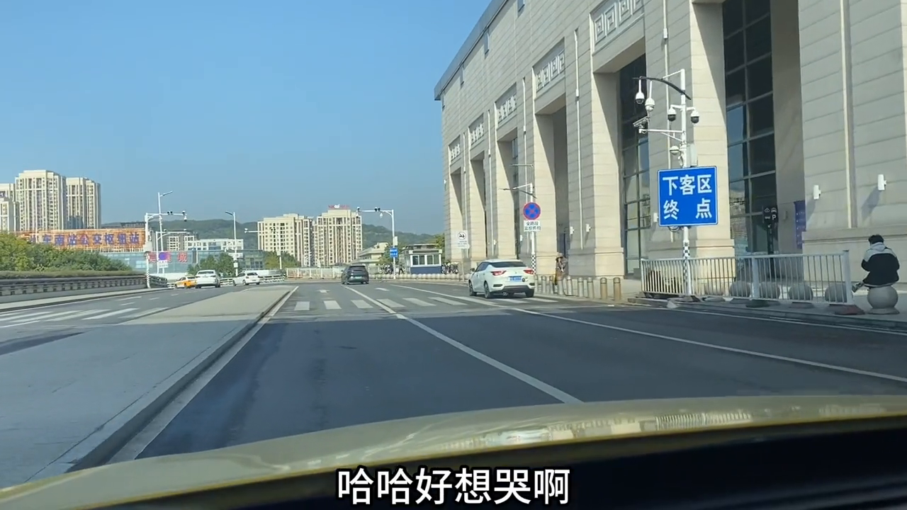 上班，迟到了(图2)