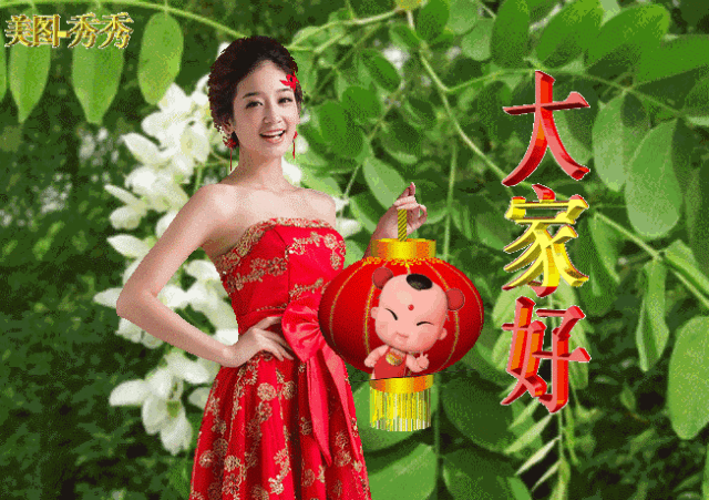 早上问候：你选择了安逸，就不必羡慕别人精彩充实，早上好(图4)