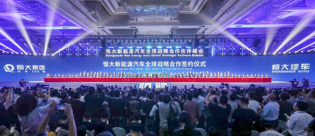 许家印解码恒大"换道超车" 15字箴言字字珠玑(图4)