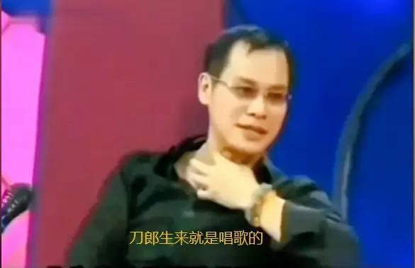 重出江湖引风暴！刀郎新歌小心眼？网友借郭德纲经典语录轻松回怼(图9)